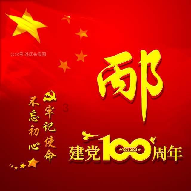 9170官方金沙入口