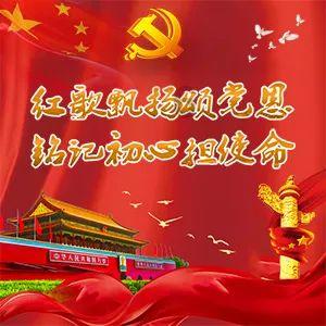 jiao ruan这个词语怎么写？