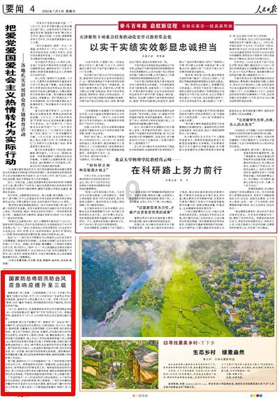 假如没有慈禧太后,那么大清朝能不能被挽救回来?-有问必答平台,快速解答您的问题